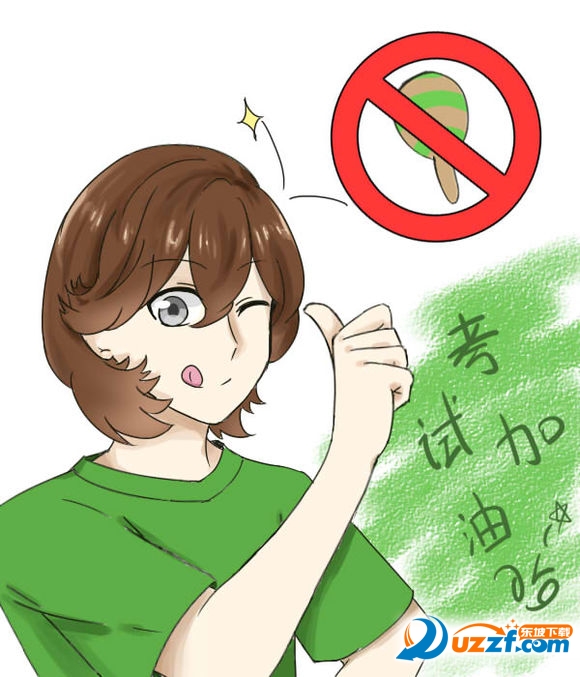 中考加油手机壁纸|中考加油励志图片免费打包下载