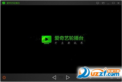爱奇艺轮播台下载|爱奇艺轮播台官方版v1.0 最