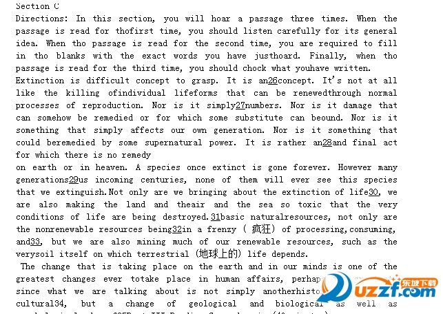 2016英语六级试卷及答案下载|2016英语六级真