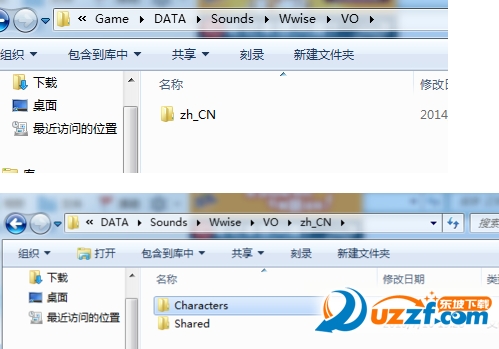 骚男亚索语音包下载|lol骚男亚索语音包1.0原声