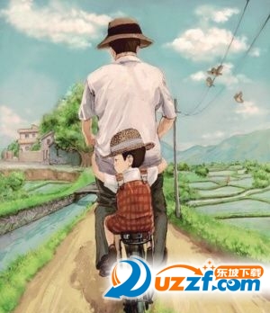 父亲节自行车背影图片制作工具|父亲节单车图