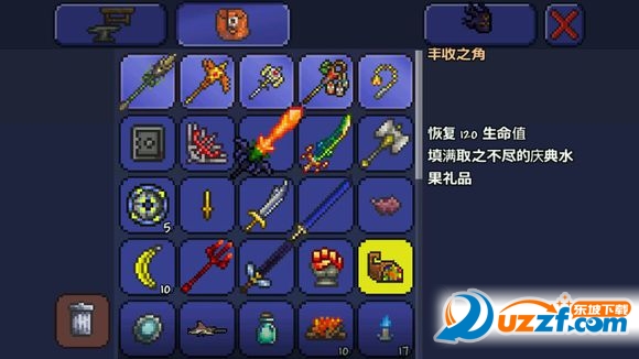 泰拉瑞亚手机版攻略|泰拉瑞亚1.2.12715 安卓破