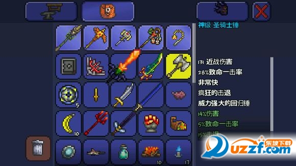 泰拉瑞亚手机版攻略|泰拉瑞亚1.2.12715 安卓破