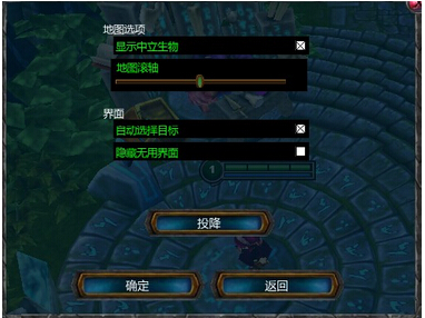 LOL3分钟投降辅助|LOL英雄联盟禁止3分钟投