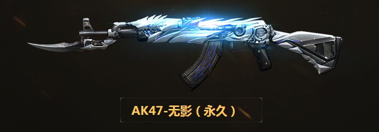 掌上穿越火线王者宝藏bug|掌上穿越火线王者宝