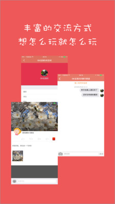 毕业留言唯美句子下载|2016高考毕业留言寄语