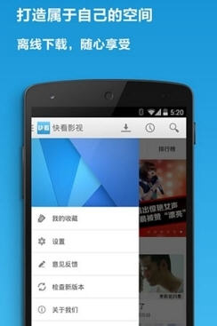 fulidown注册邀请码|fulidown邀请注册码获取软