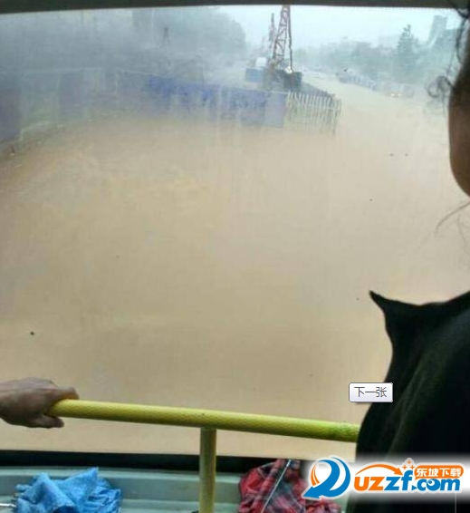 朋友圈武汉暴雨看海图片制作软件|2016武汉暴