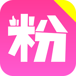 聚粉宝手机app下载|刷粉神器app( 聚粉宝)2.0专