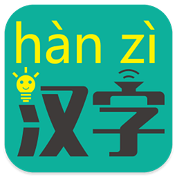 皛垚壵嚞刕鱻森刕鱻森鱻舙龘犇翻译工具|世界