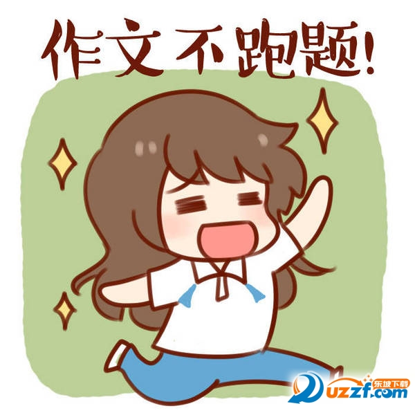 中考加油手机壁纸|中考加油励志图片免费打包