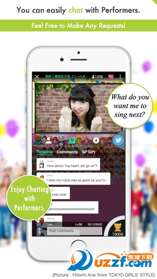 日本showroom直播app下载|日本showroom直播