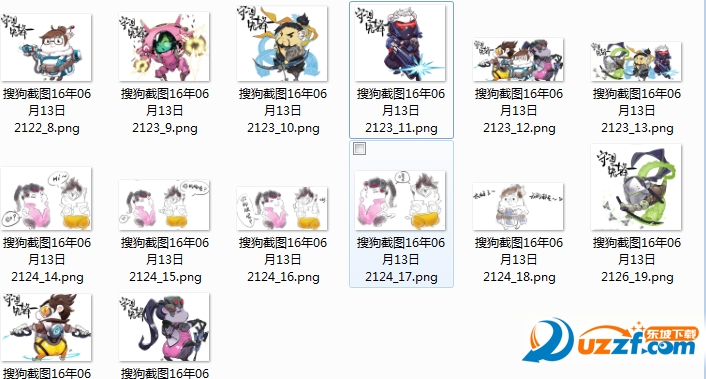守望先锋超萌屁股图片壁纸好不好_守望先锋超