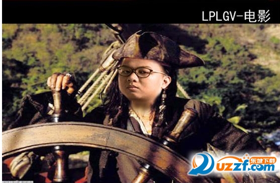 LPL越南打野新闻图片制作软件|网友恶搞LPL越