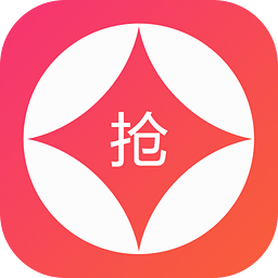 钉钉红包神器|钉钉抢红包神器2.5.1 官方免费版