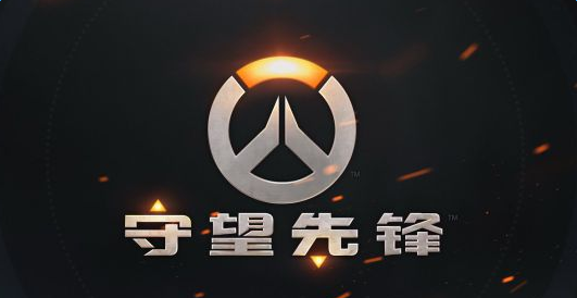 守望先锋台服语音包好不好_守望先锋台服语音