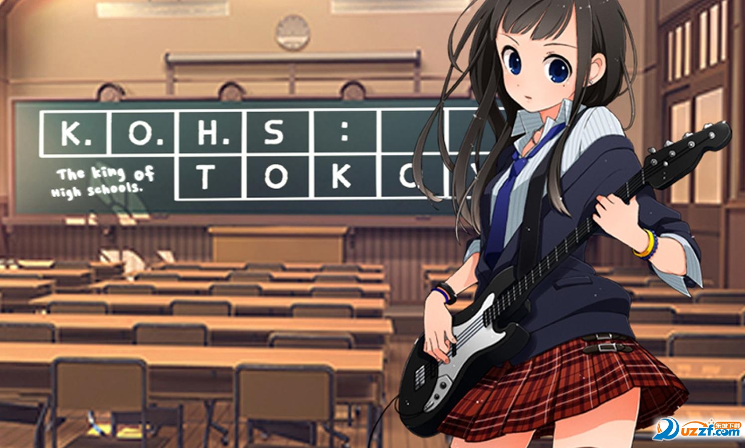 东京高校之王中文版|东京高校之王汉化版v1.0