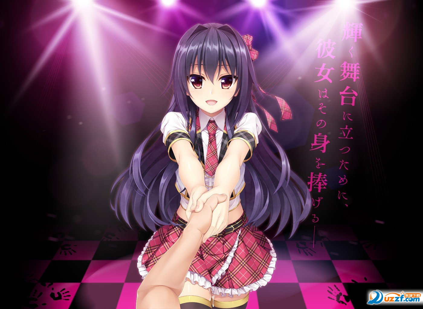 手垢涂れの天使体验版百度云下载|手垢涂れの