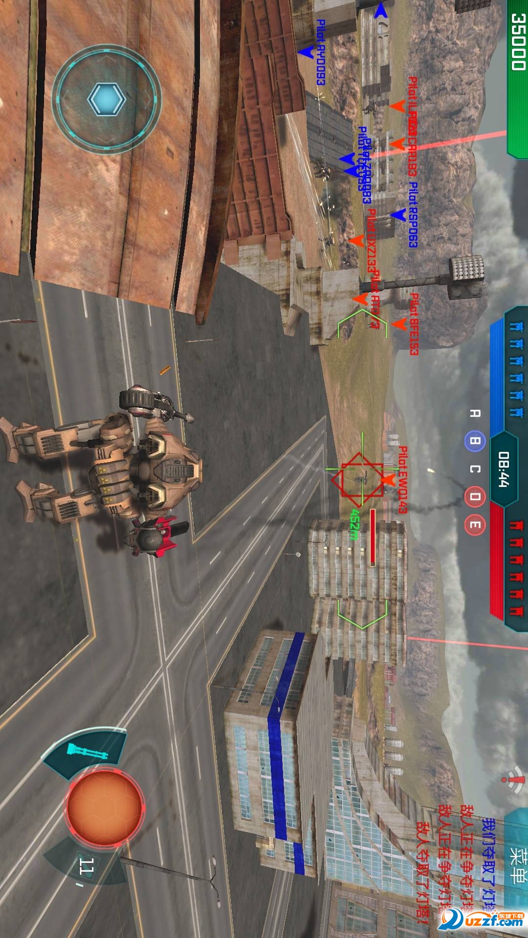 进击的战争机器免谷歌版下载|进击的战争机器