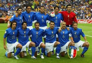 2016欧洲杯意大利VS瑞典高清播放软件|2016