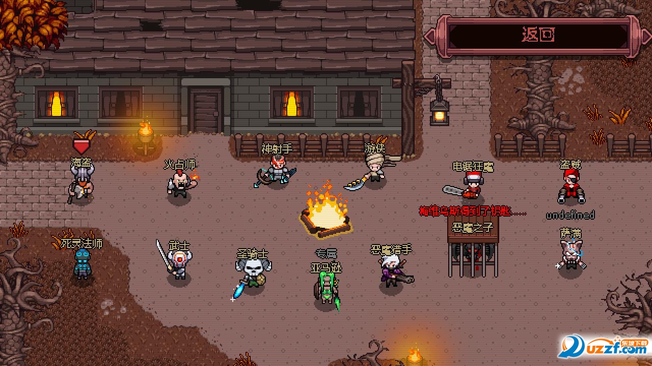 英雄围城口袋版汉化完整版|英雄围城口袋版1.0