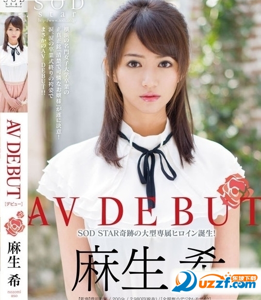 ady电影播放器手机版下载 图片预览