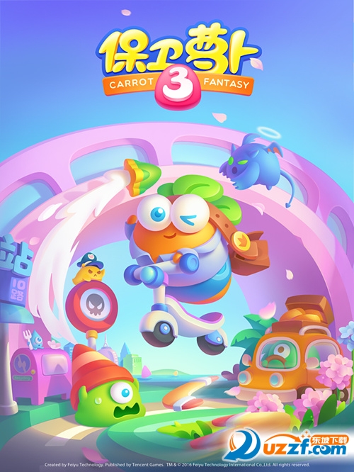 保卫萝卜3 苹果版下载|保卫萝卜3 iOS苹果破解
