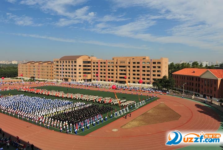 大庆2016年中考录取分数预测|2016年大庆中考