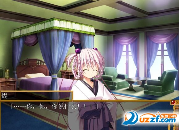 王贼中文手机版下载|王贼汉化版(哈尼喵汉化)安