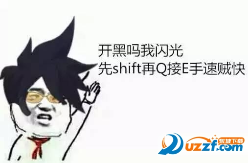 开黑吗我玩亚索微信表情包 图片预览