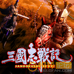 三国志战记安卓汉化破解版|三国志战记1.0.3 安