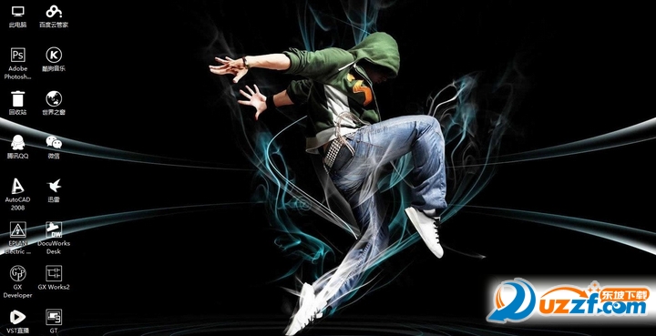 Win10白色线条风格托盘图标修改工具最新微信