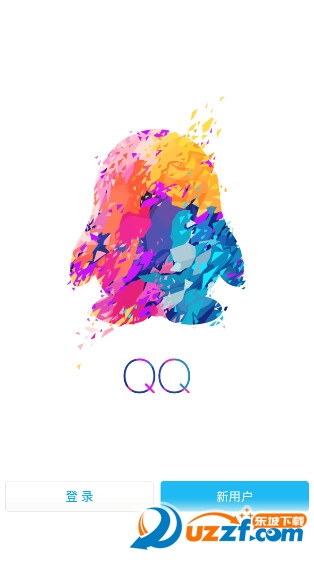 qq密码查看器手机版下载安装2016|qq密码查看