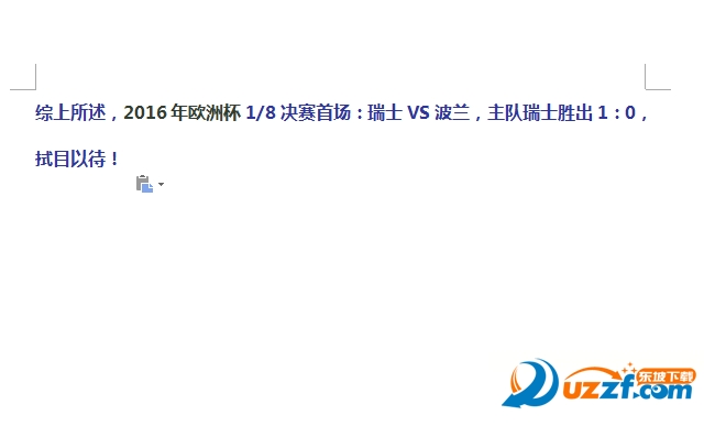 2016欧洲杯瑞士vs波兰盘口分析好不好_2016欧