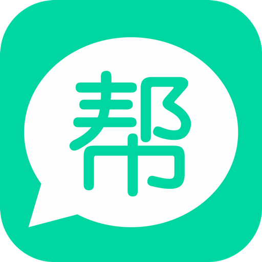 小学暑假作业帮app下载|小学暑假作业帮app1