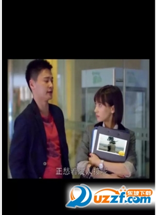 做个视频app软件下载|做个视频app软件破解版