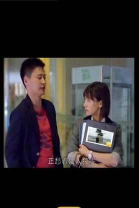 做个视频app邀请码|做个视频app明星软件(附授