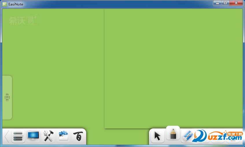 希沃教学白板破解版|希沃教学白板(EasiNote)3