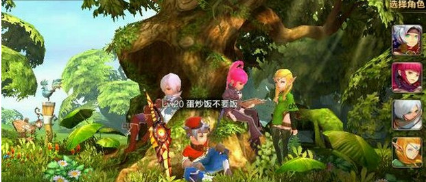 腾讯龙之谷手游下载|腾讯龙之谷官网电脑版下