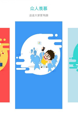 微信变声软件变成女人声音|微信变男声变女声