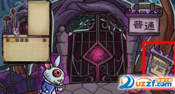 贪婪洞窟梦境模式破解版|贪婪洞窟梦境模式1.0