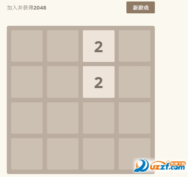 2048网页版源码下载|2048网页小游戏源码完整