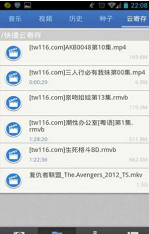 午夜影院播放器下载|午夜影院app手机vip破解