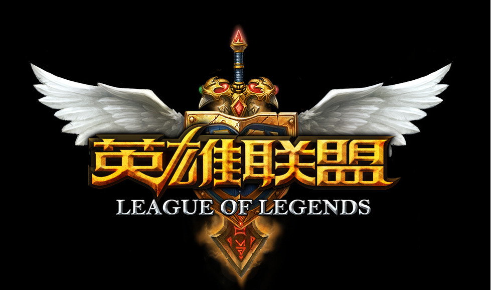 lol父子局合同制作软件|lol父子局合同生成器手