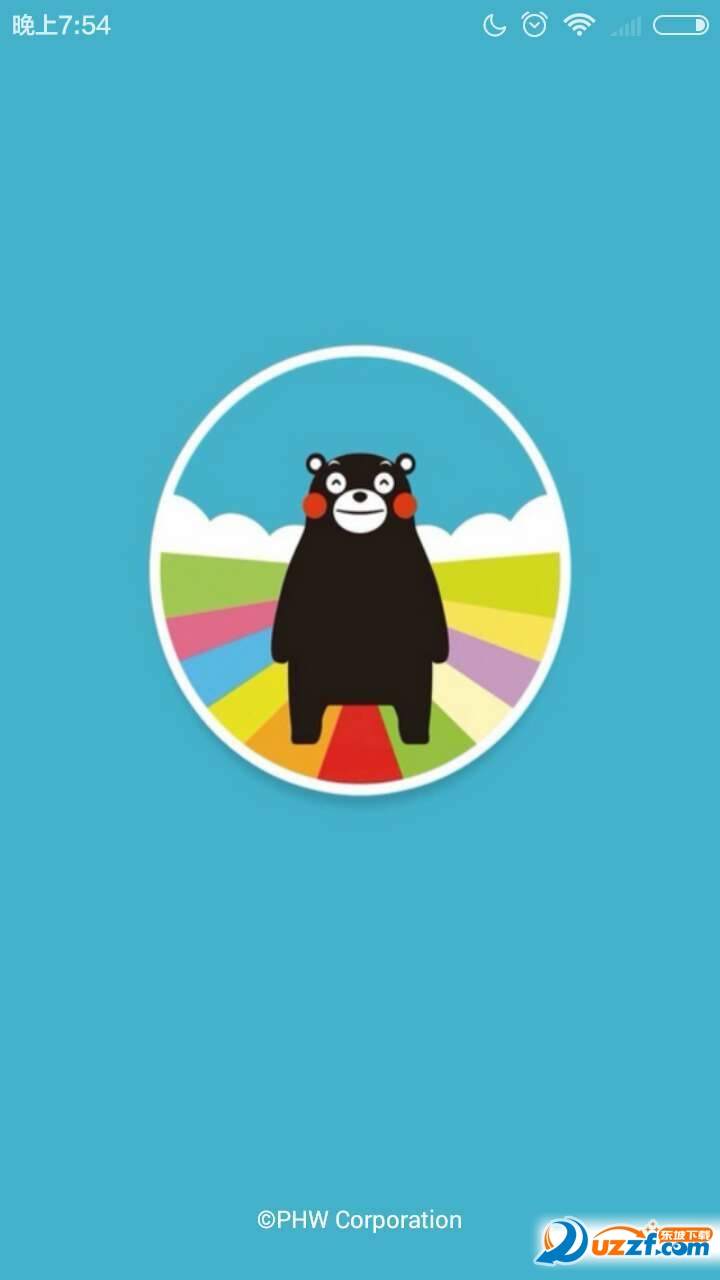 作业馆app下载|作业馆app(初中生学习平台)1.0