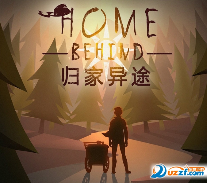 归家异途中文版下载|归家异途homebehind1.0