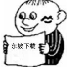 2016高考作文表情包制作软件|2016高考作文恶