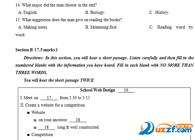 2016年江西英语高考试题(全国I卷)好不好_201