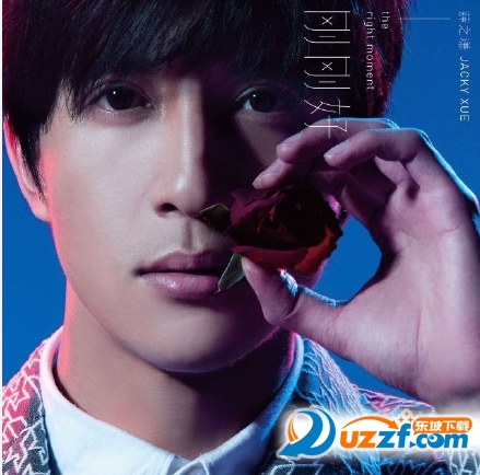 薛之谦刚刚好mv【附完整歌词】好不好_薛之谦