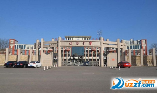 2016徐沟中学分数线|清徐县徐沟中学中考录取